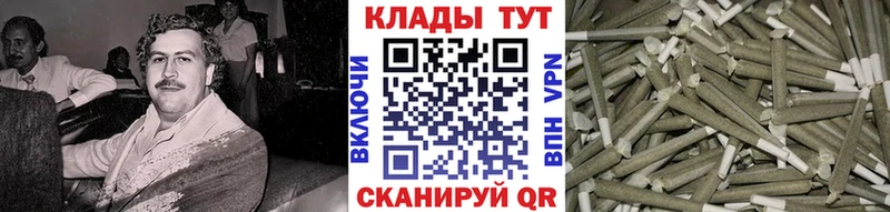 Купить Гашиш  АМФ  Меф мяу мяу  LSD-25  А ПВП  Псилоцибиновые грибы  Малаховка