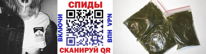 Купить закладки  Малаховка  Бутират BDO 