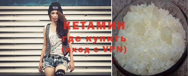гашиш Вяземский