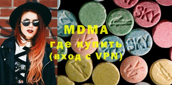 прущая мука Вязники