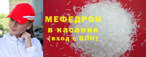 гашиш Вяземский