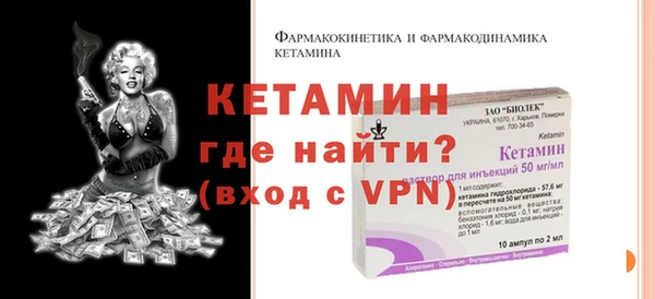 гашиш Вяземский