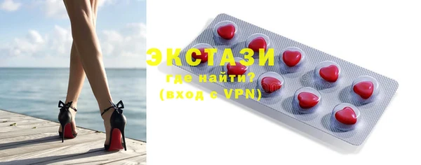 прущая мука Вязники