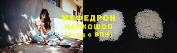 гидра Вязьма