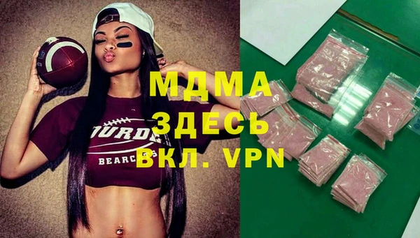гашиш Вяземский