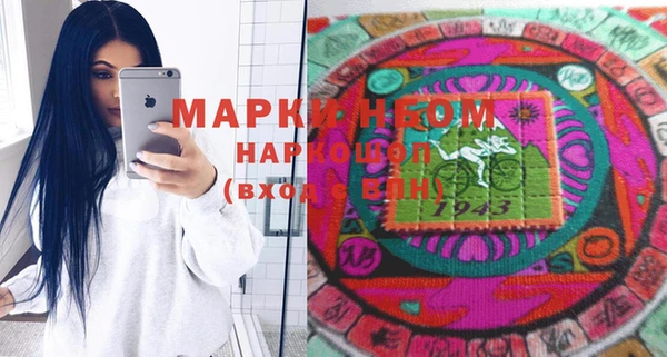 прущая мука Вязники