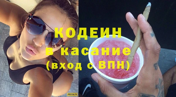 прущая мука Вязники