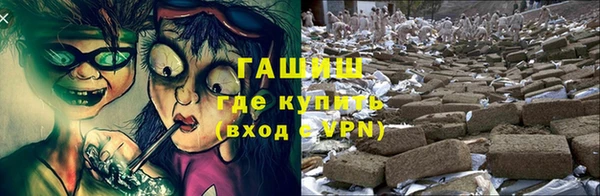 прущая мука Вязники