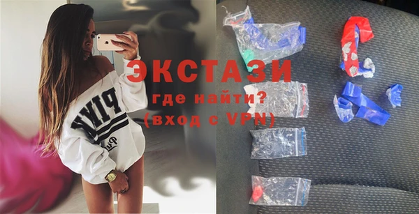 прущая мука Вязники