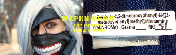 прущая мука Вязники